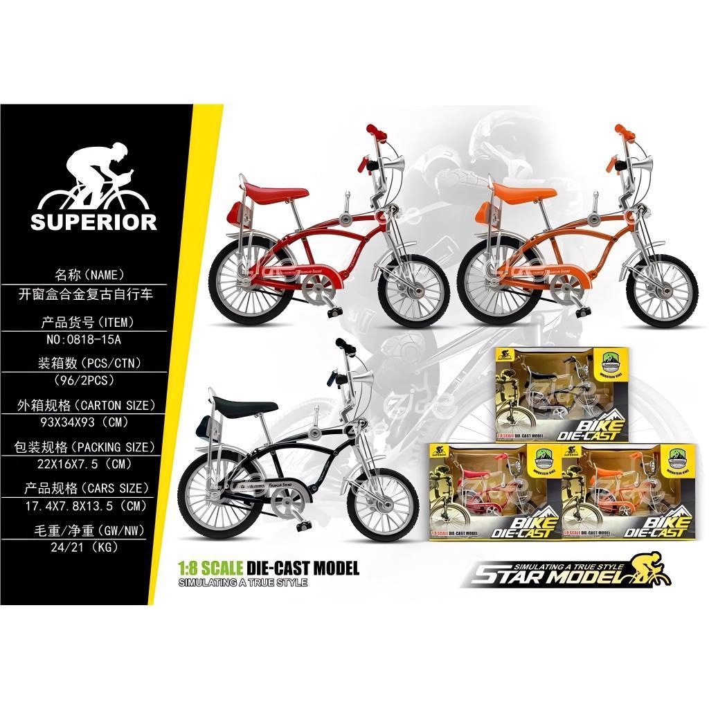 Modello di Bicicletta da Monta - Mountain Biking Overalls recensione e prezzo
