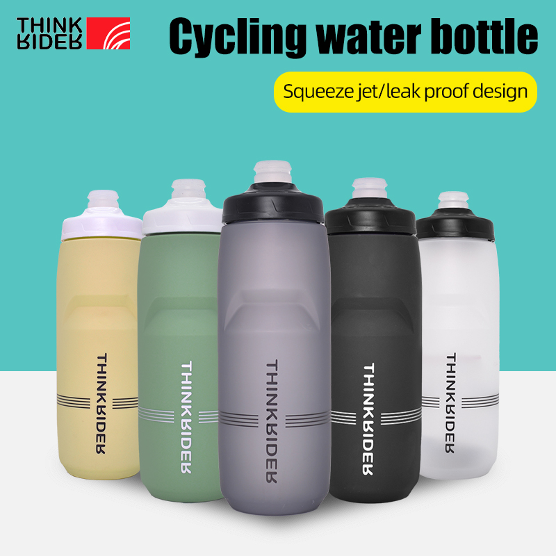 ThinkRider Bottiglia per bicic - Mountain Biking Water Bottle recensione e prezzo