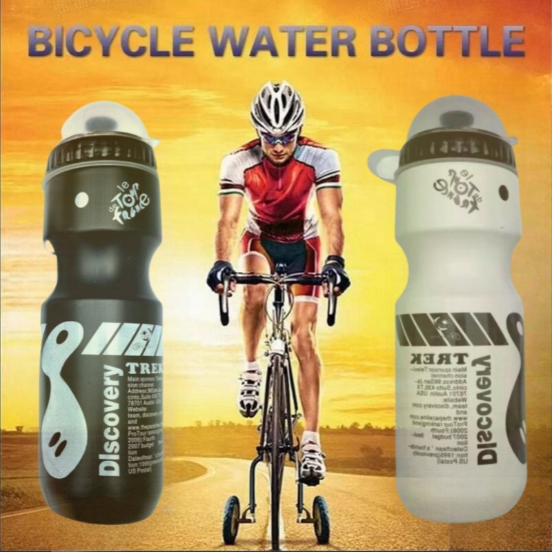 Bottiglie d'acqua portatili pe - Mountain Biking Water Bottle recensione e prezzo