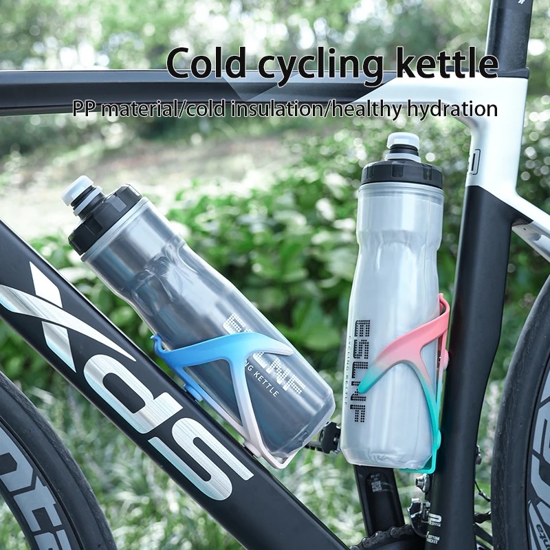 Borraccia per Bicicletta 720ml - Mountain Biking Water Bottle recensione e prezzo